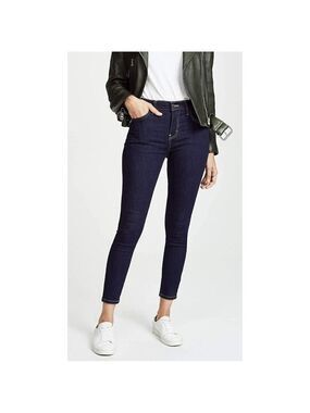 Current/Elliott The High Waist Stiletto Skinny Jeans Size 24